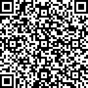 Scan by your mobile