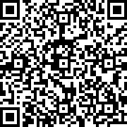 Scan by your mobile