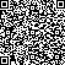 Scan by your mobile