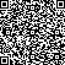 Scan by your mobile