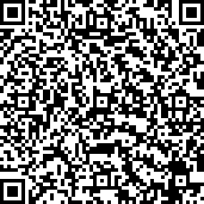 Scan by your mobile