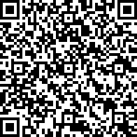 Scan by your mobile