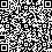 Scan by your mobile