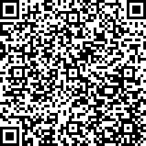 Scan by your mobile