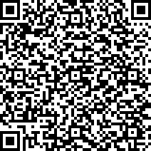 Scan by your mobile