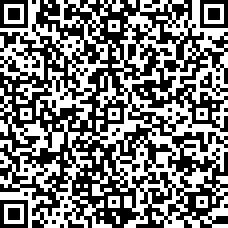 Scan by your mobile