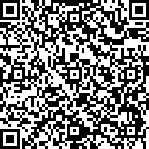 Scan by your mobile