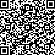 Scan by your mobile