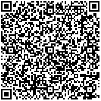 Scan by your mobile