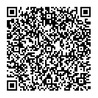 Scan by your mobile