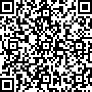 Scan by your mobile