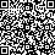 Scan by your mobile