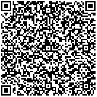 Scan by your mobile