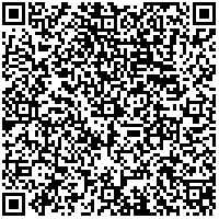 Scan by your mobile