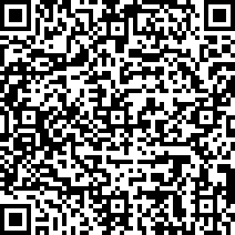 Scan by your mobile