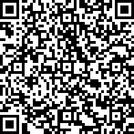 Scan by your mobile