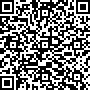 Scan by your mobile