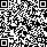 Scan by your mobile