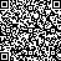 Scan by your mobile