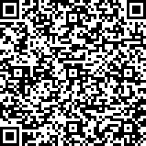 Scan by your mobile