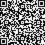 Scan by your mobile