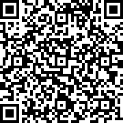 Scan by your mobile