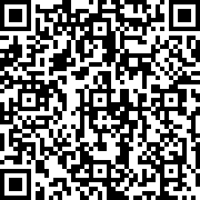 Scan by your mobile