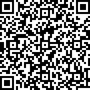 Scan by your mobile