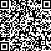 Scan by your mobile