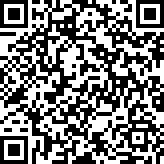 Scan by your mobile