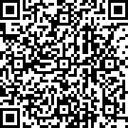 Scan by your mobile