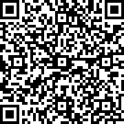 Scan by your mobile