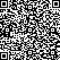 Scan by your mobile