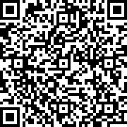 Scan by your mobile