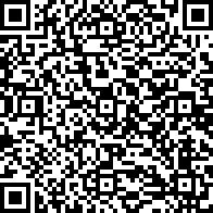 Scan by your mobile