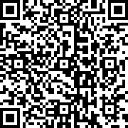 Scan by your mobile