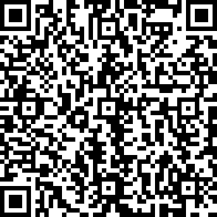 Scan by your mobile