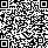 Scan by your mobile