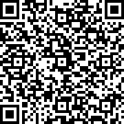 Scan by your mobile