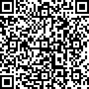 Scan by your mobile