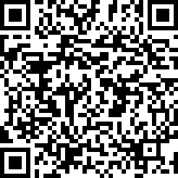 Scan by your mobile