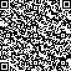 Scan by your mobile