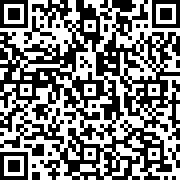 Scan by your mobile