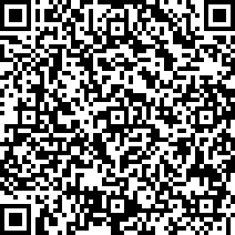 Scan by your mobile