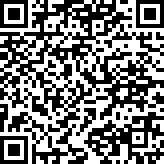 Scan by your mobile