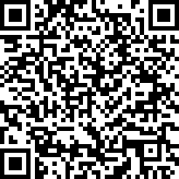 Scan by your mobile