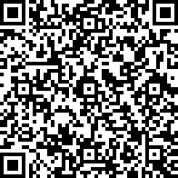 Scan by your mobile