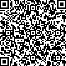 Scan by your mobile