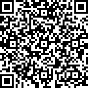 Scan by your mobile