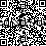 Scan by your mobile